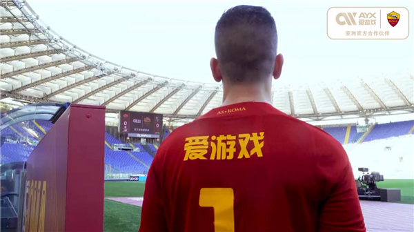 凍結措施